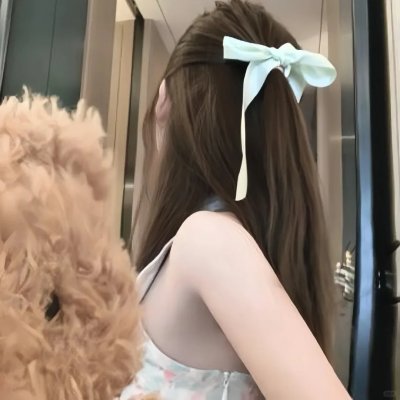 总统的女儿